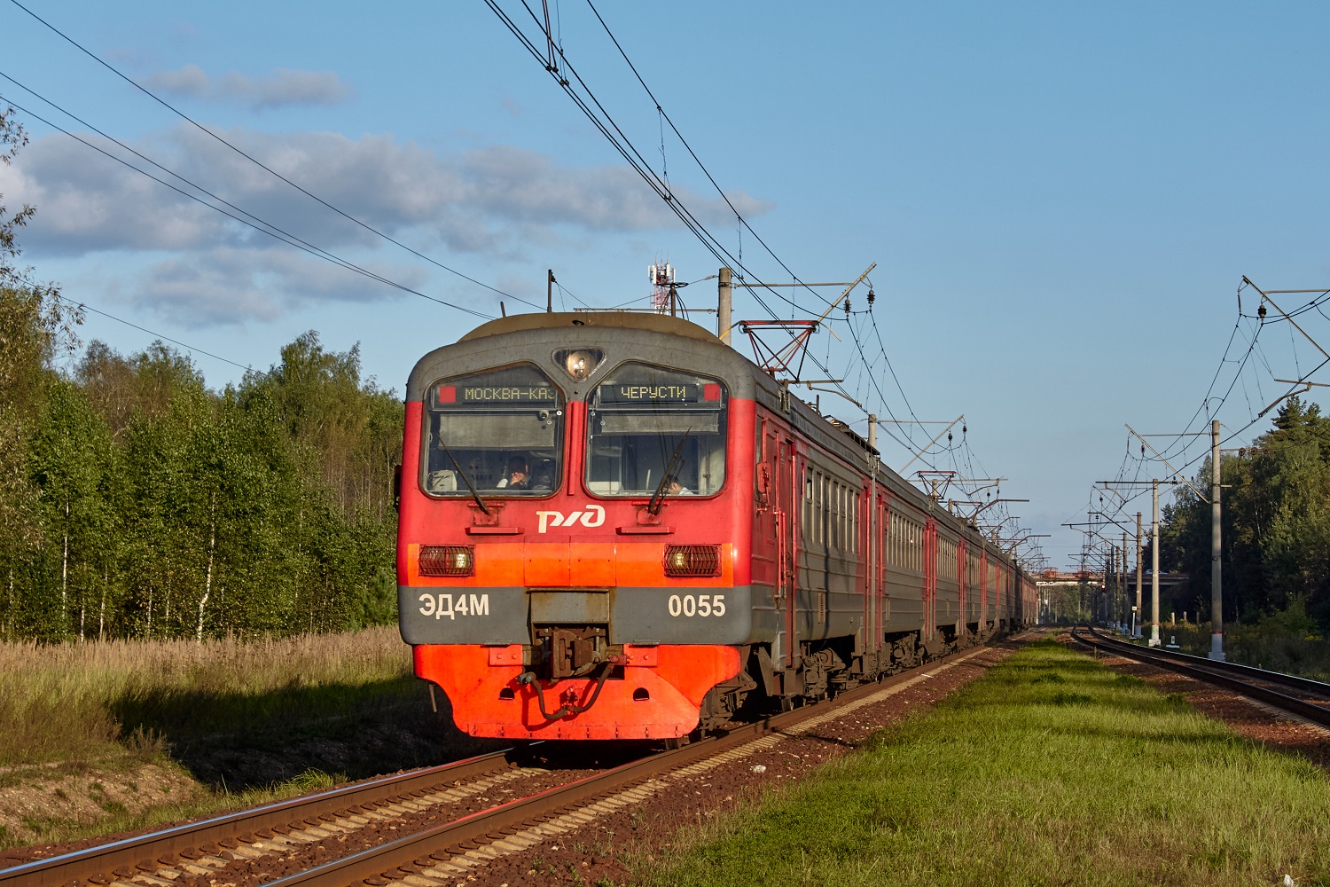 ЭД4М-0055