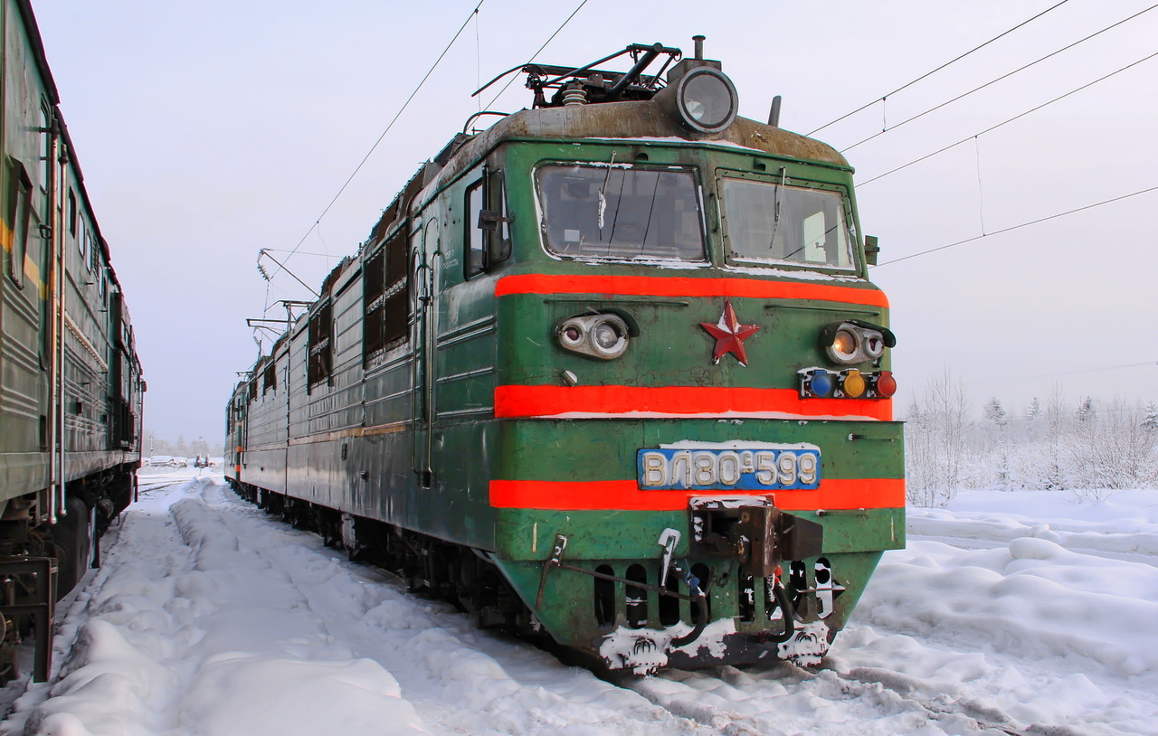 ВЛ80С-599