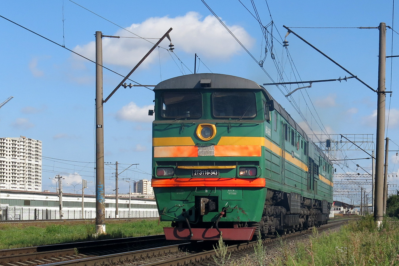 2ТЭ116-343