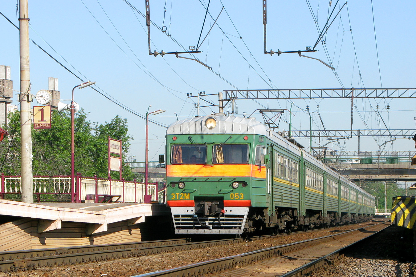 ЭТ2М-053