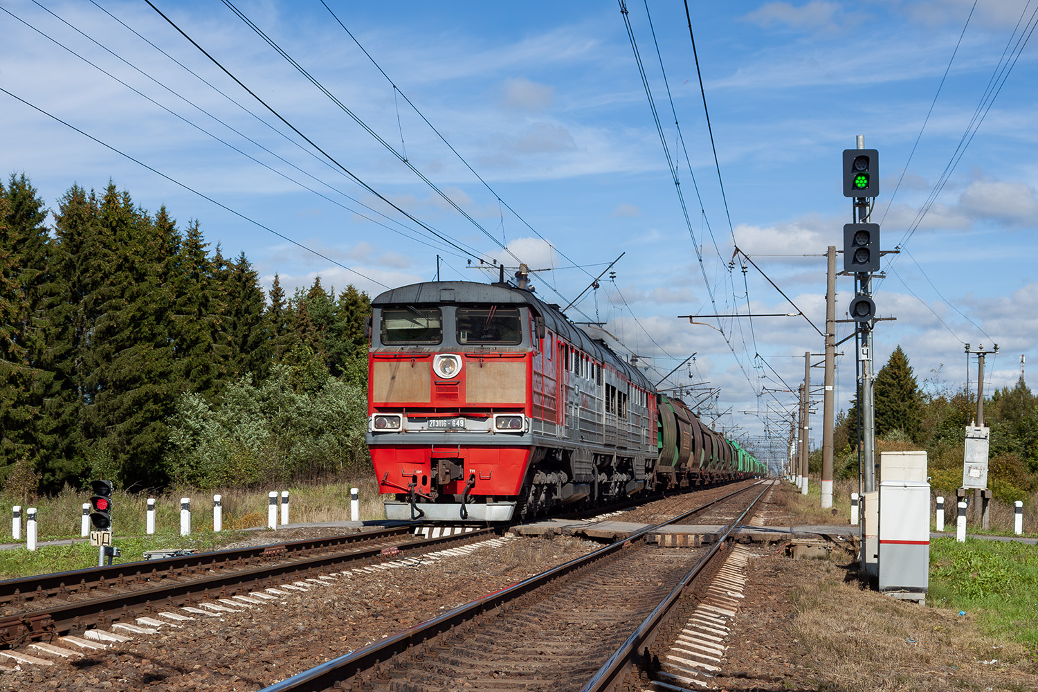 2ТЭ116-649