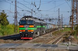 840 КБ