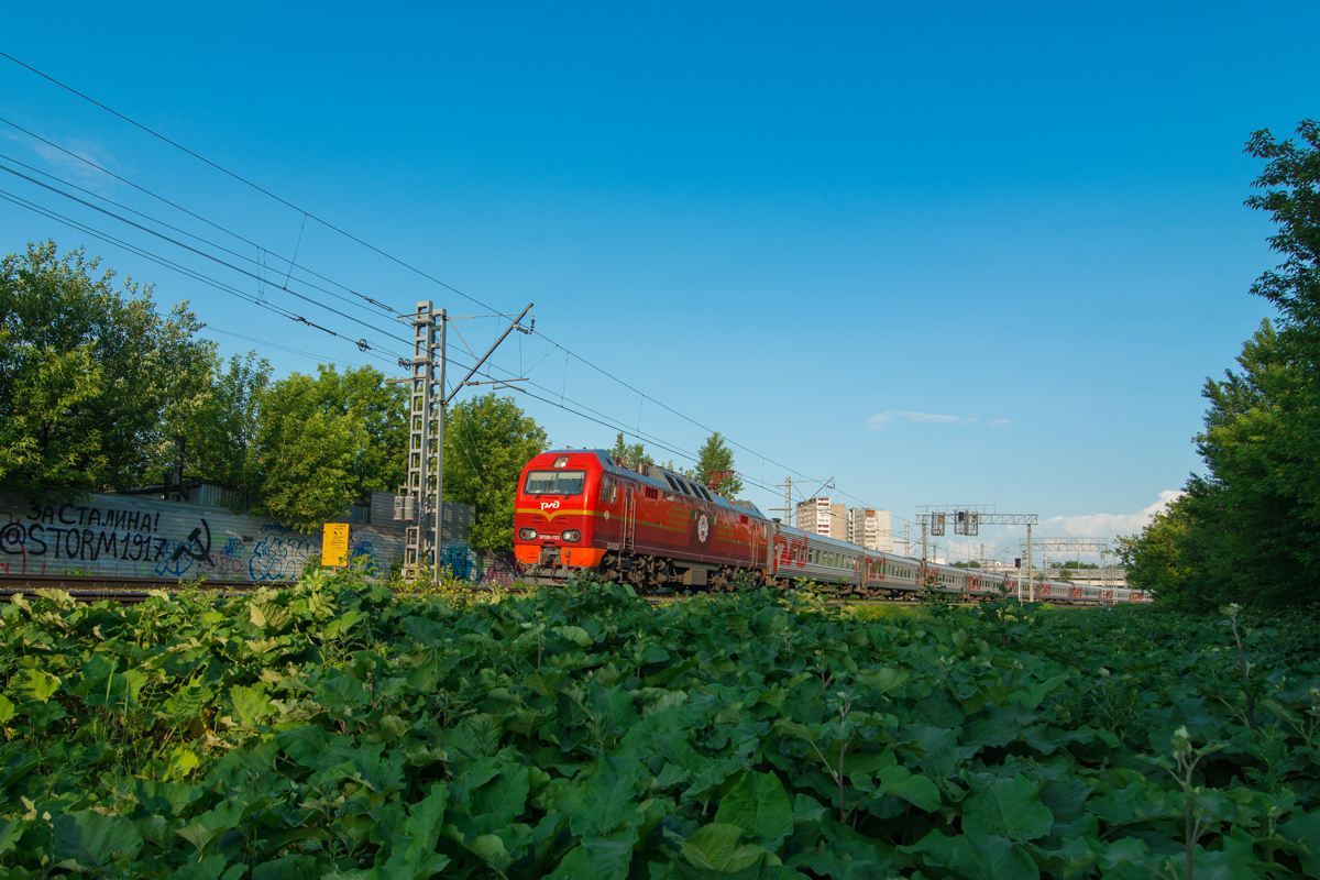 ЭП2К-153; Фотозарисовки (Московская железная дорога)