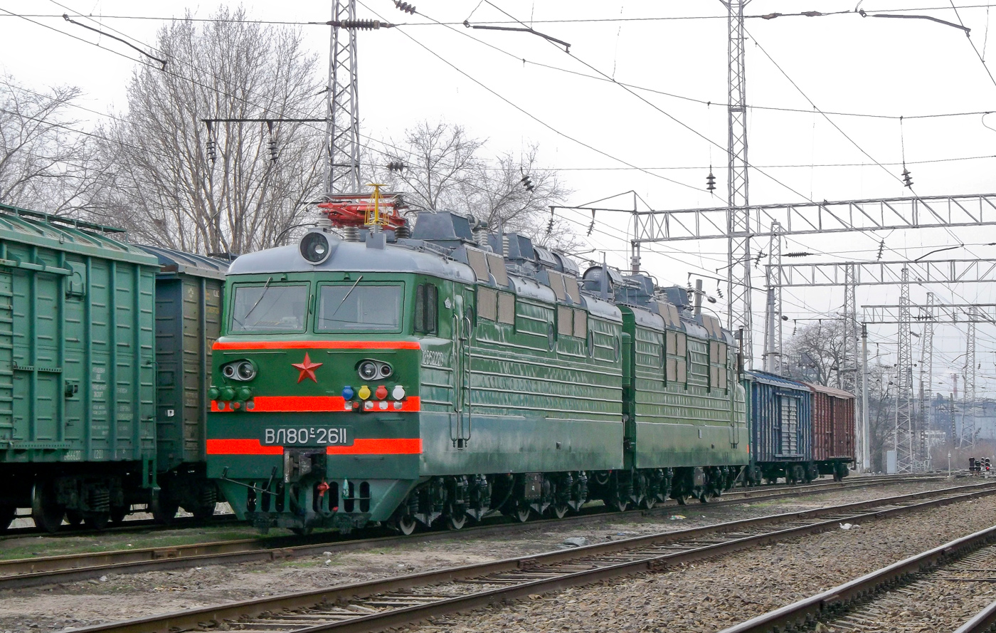 ВЛ80С-2611