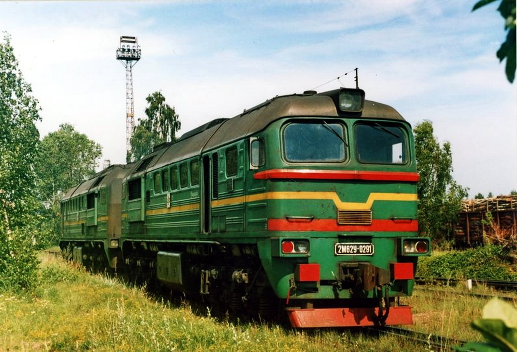 2М62У-0291