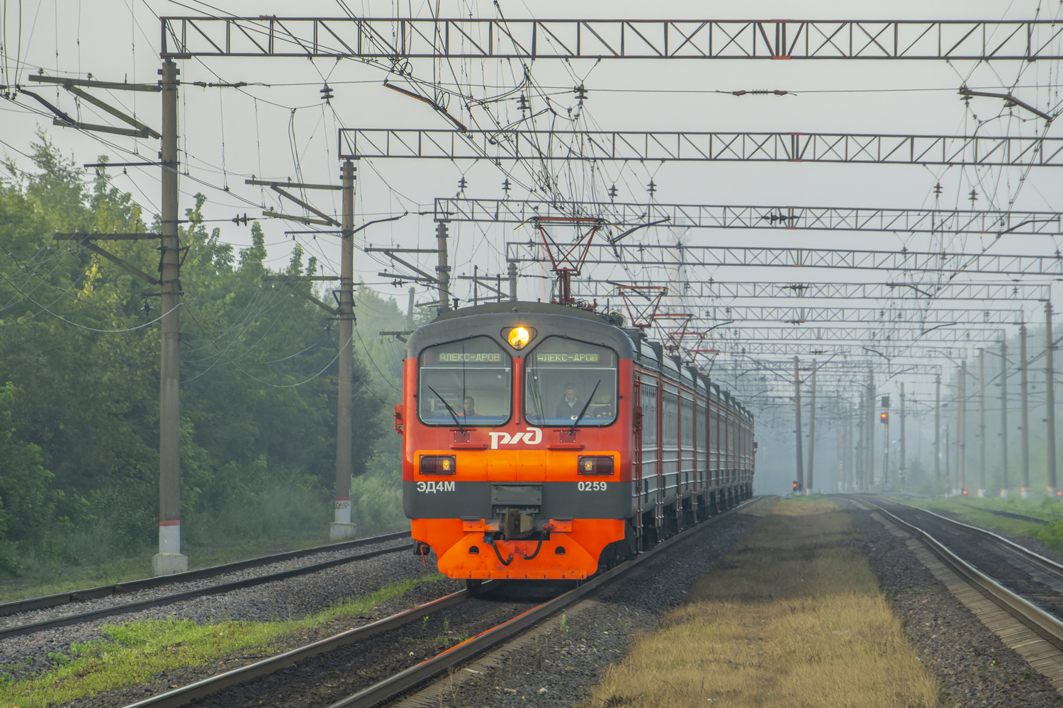 ЭД4М-0259