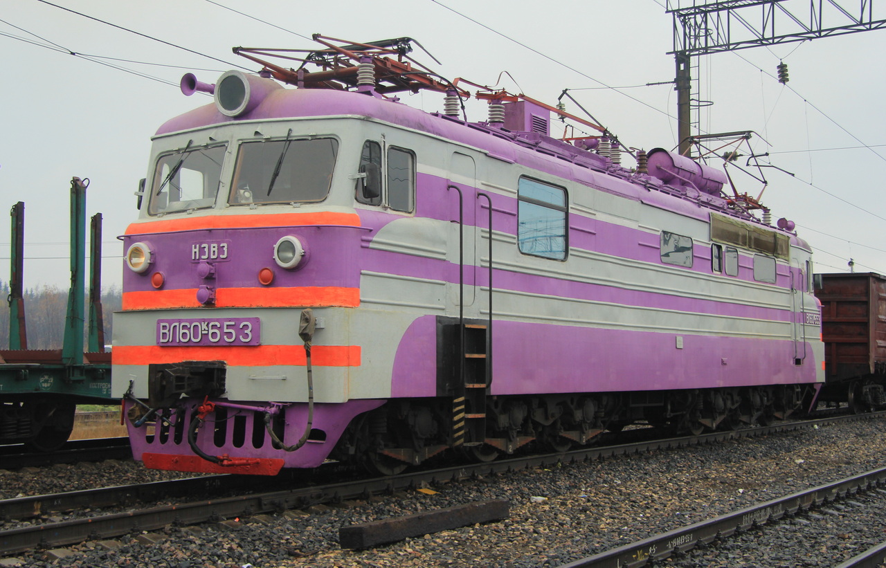ВЛ60К-653