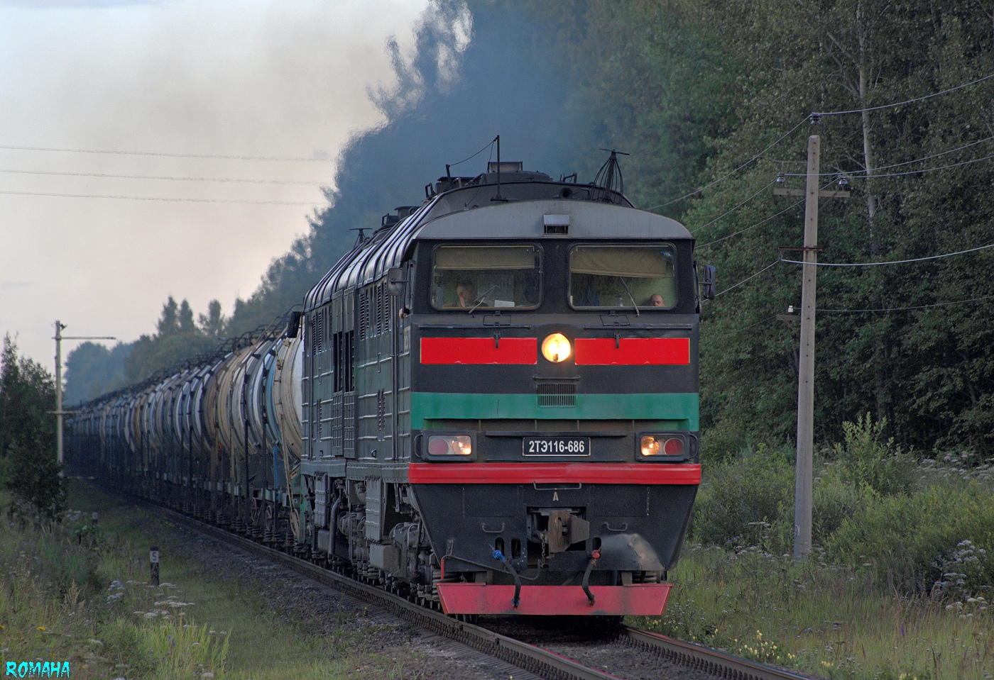 2ТЭ116-686