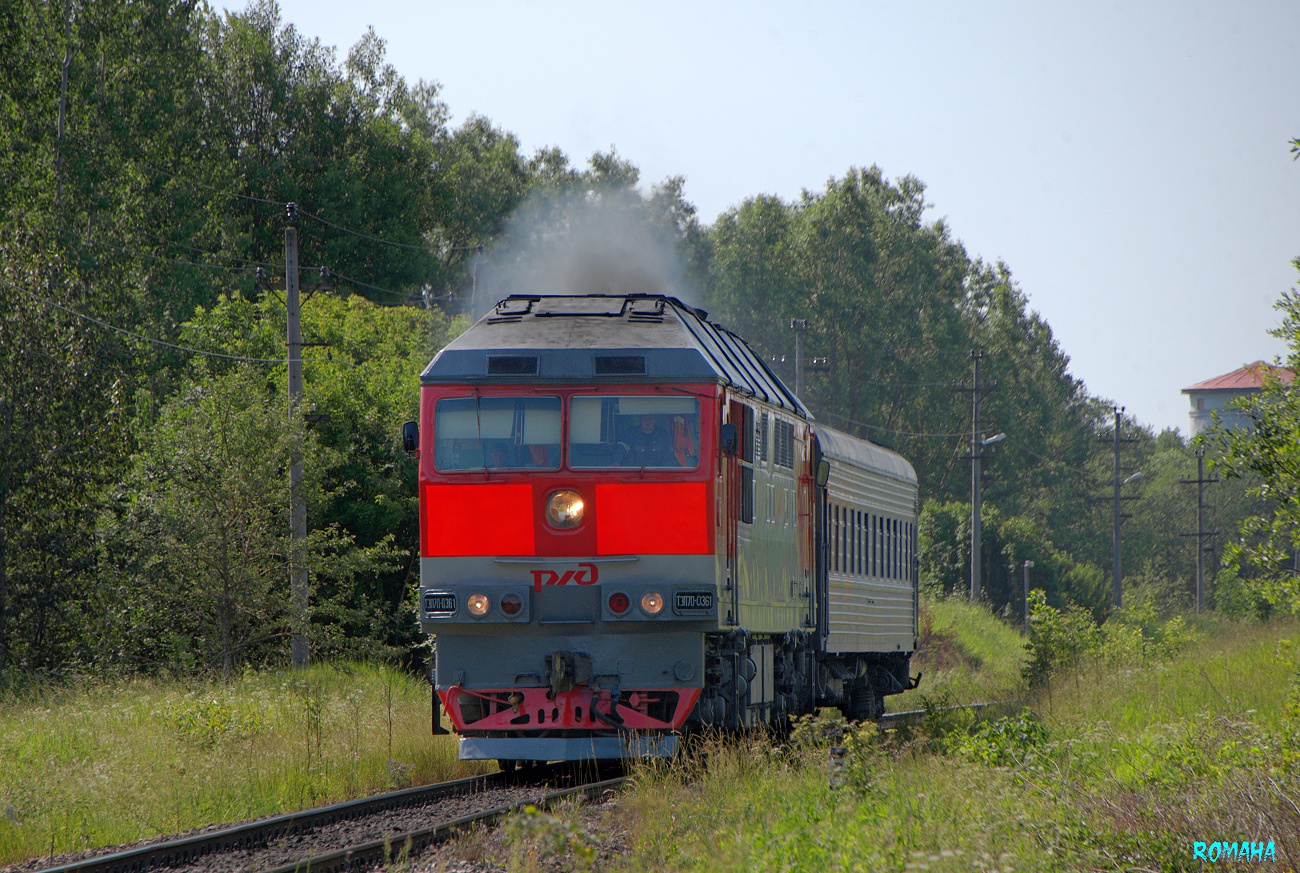 ТЭП70-0361