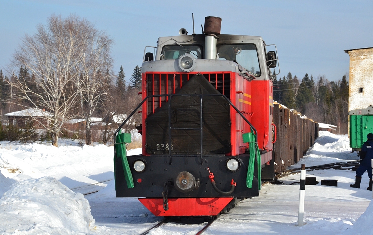ТУ7-2386