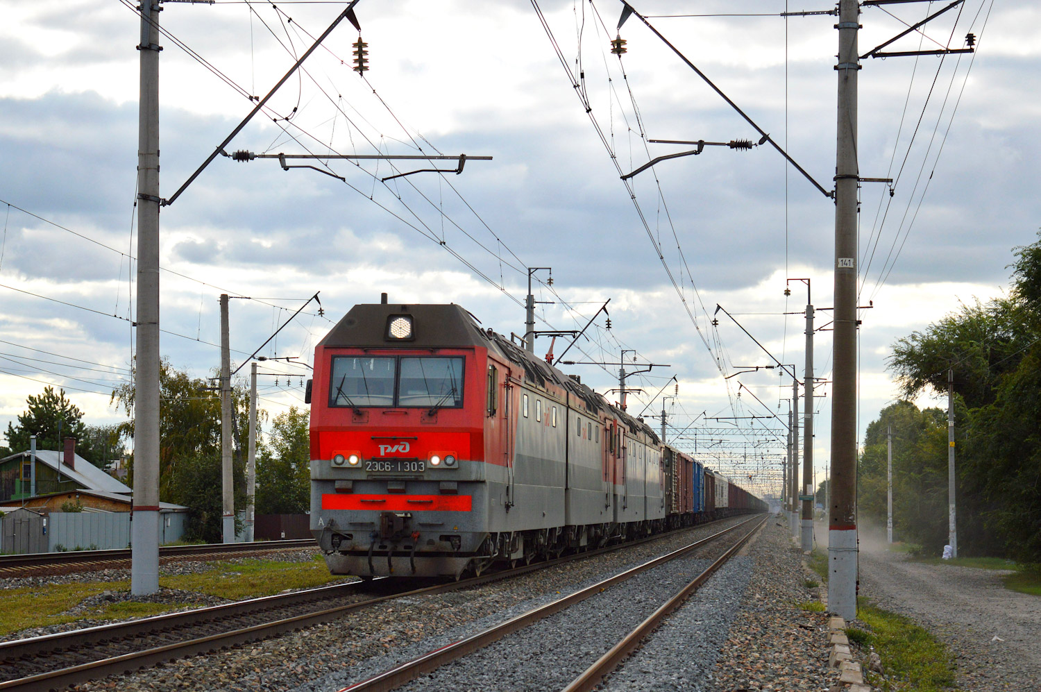 2ЭС6-1303