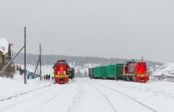 662 КБ