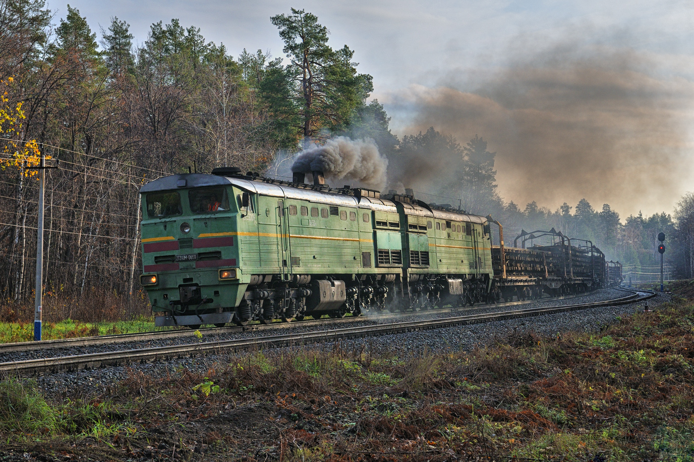2ТЭ10М-0650