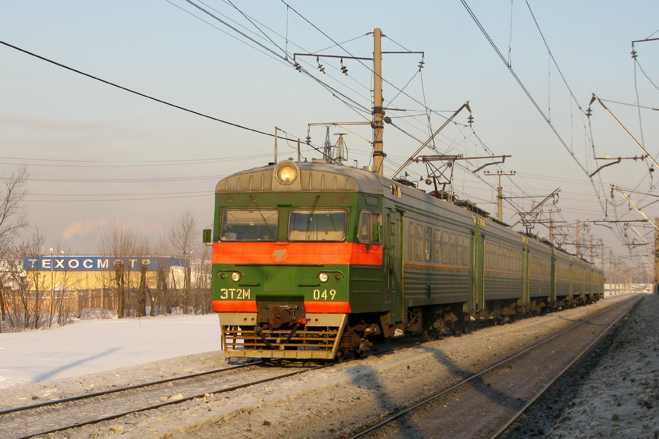 ЭТ2М-049