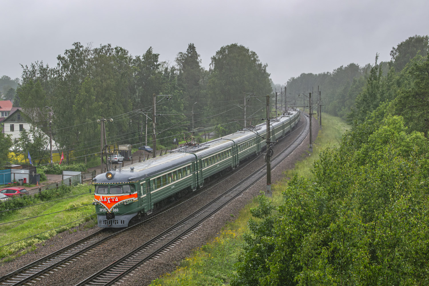 ЭР2К-980