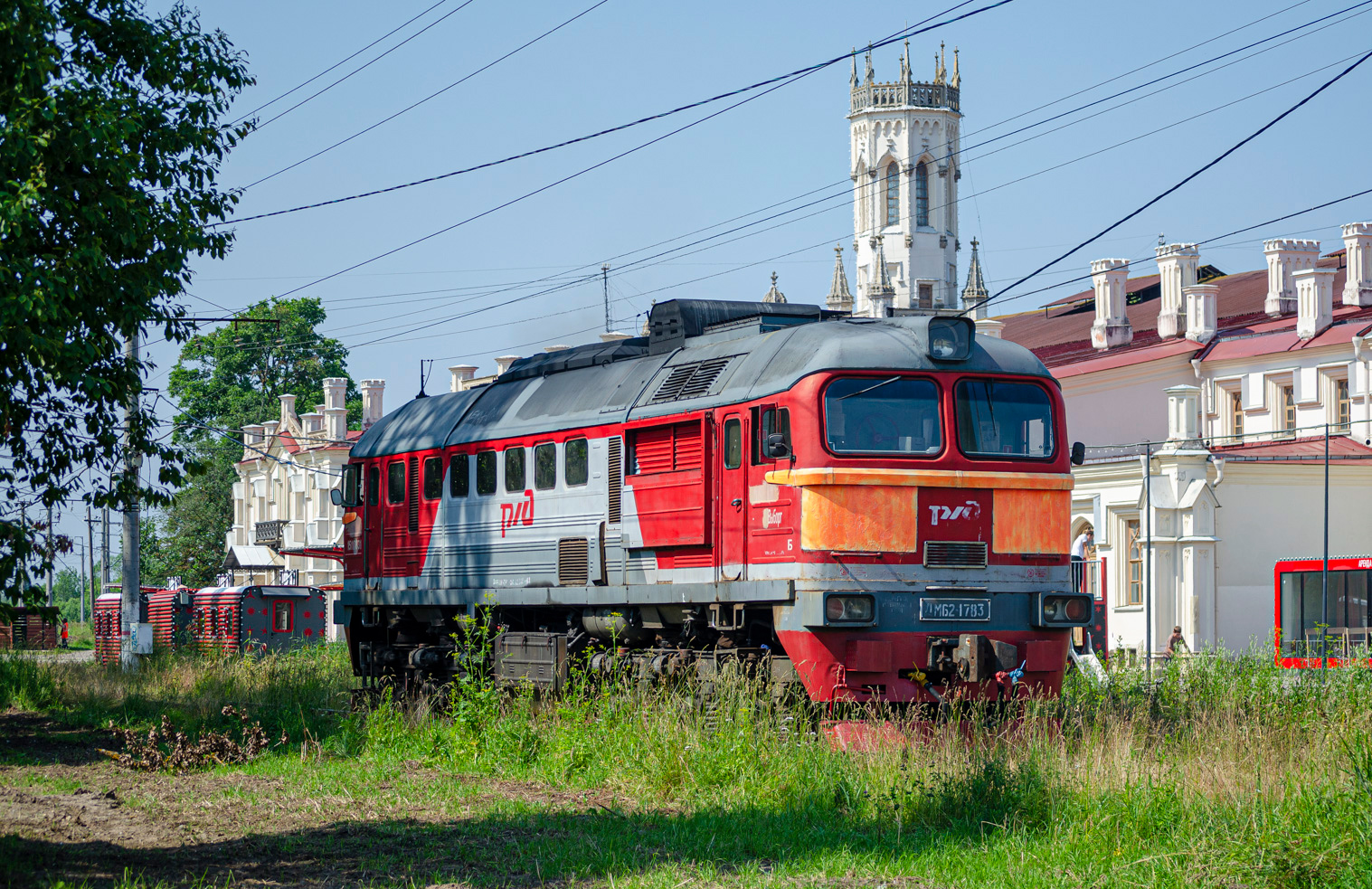 ДМ62-1783
