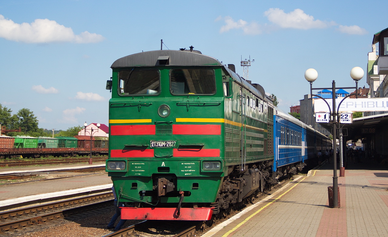 2ТЭ10М-2827