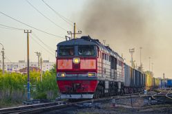 840 КБ