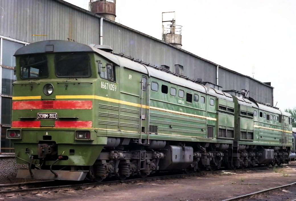2ТЭ10М-3553; Исторические фотографии (Белорусская железная дорога)