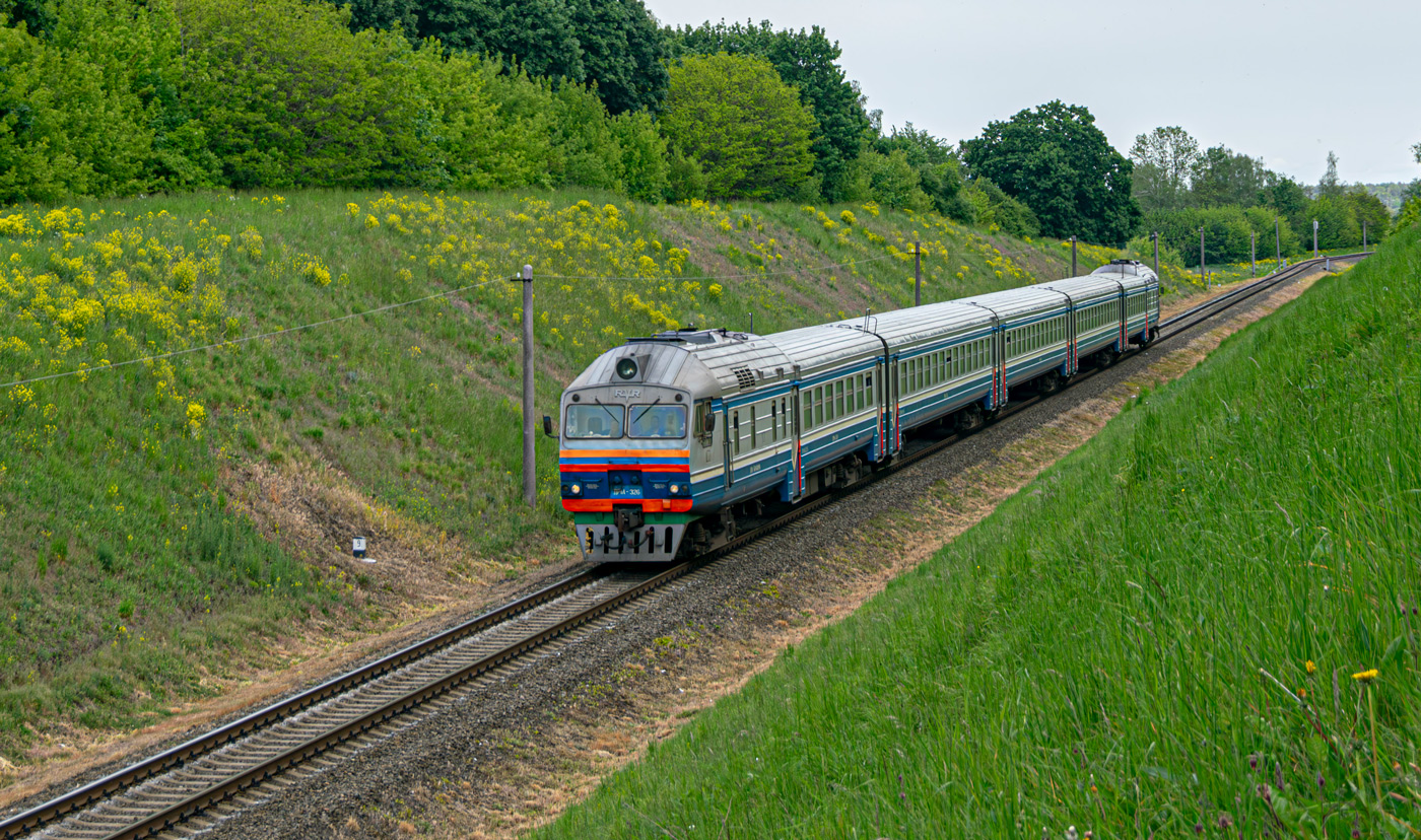 ДР1А-326