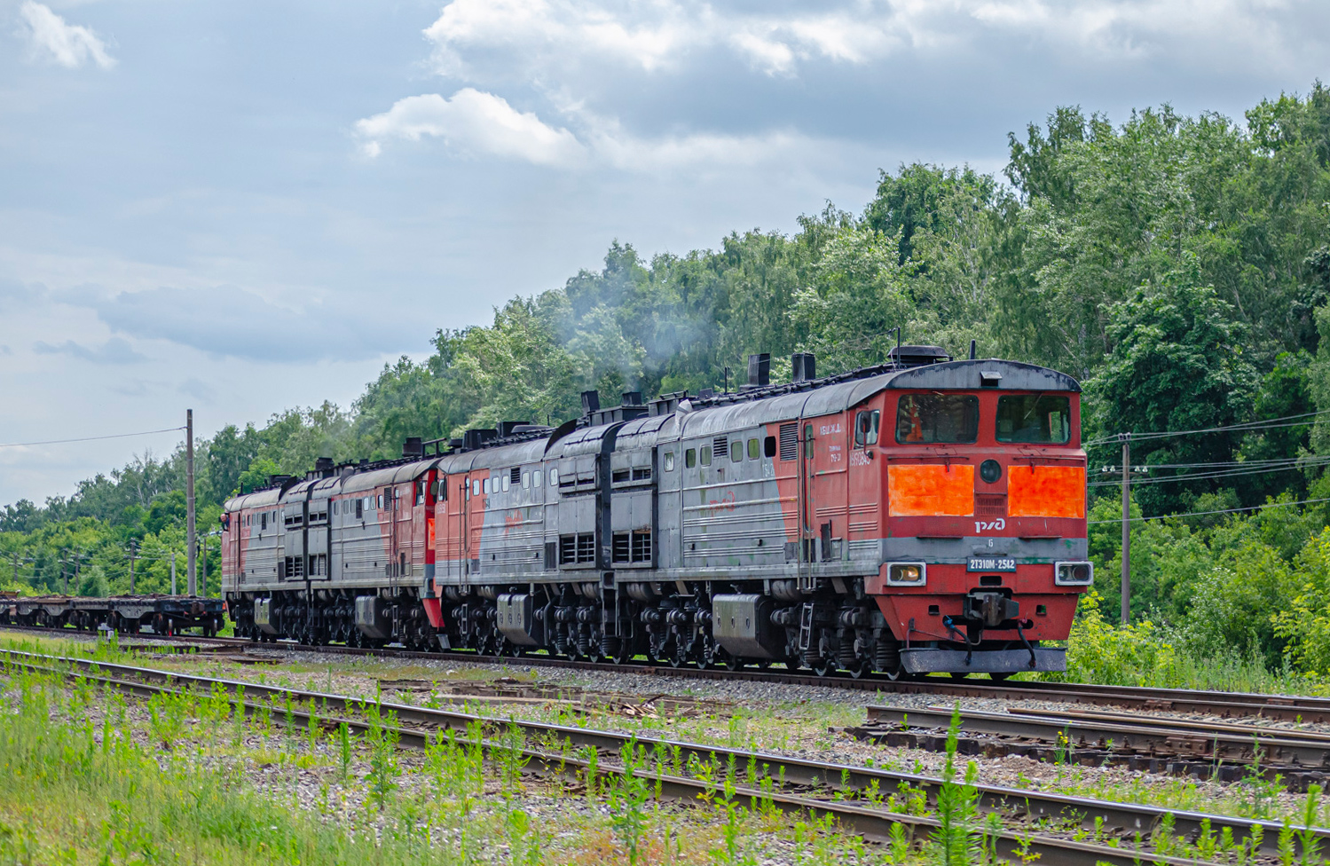 2ТЭ10М-2542