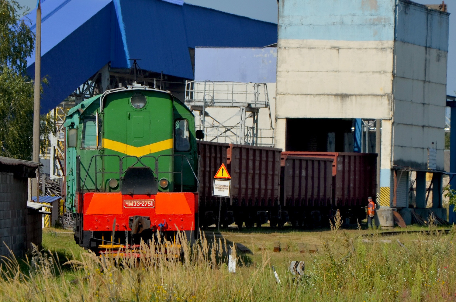 ЧМЭ3-2751