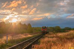 559 КБ