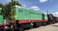 644 КБ
