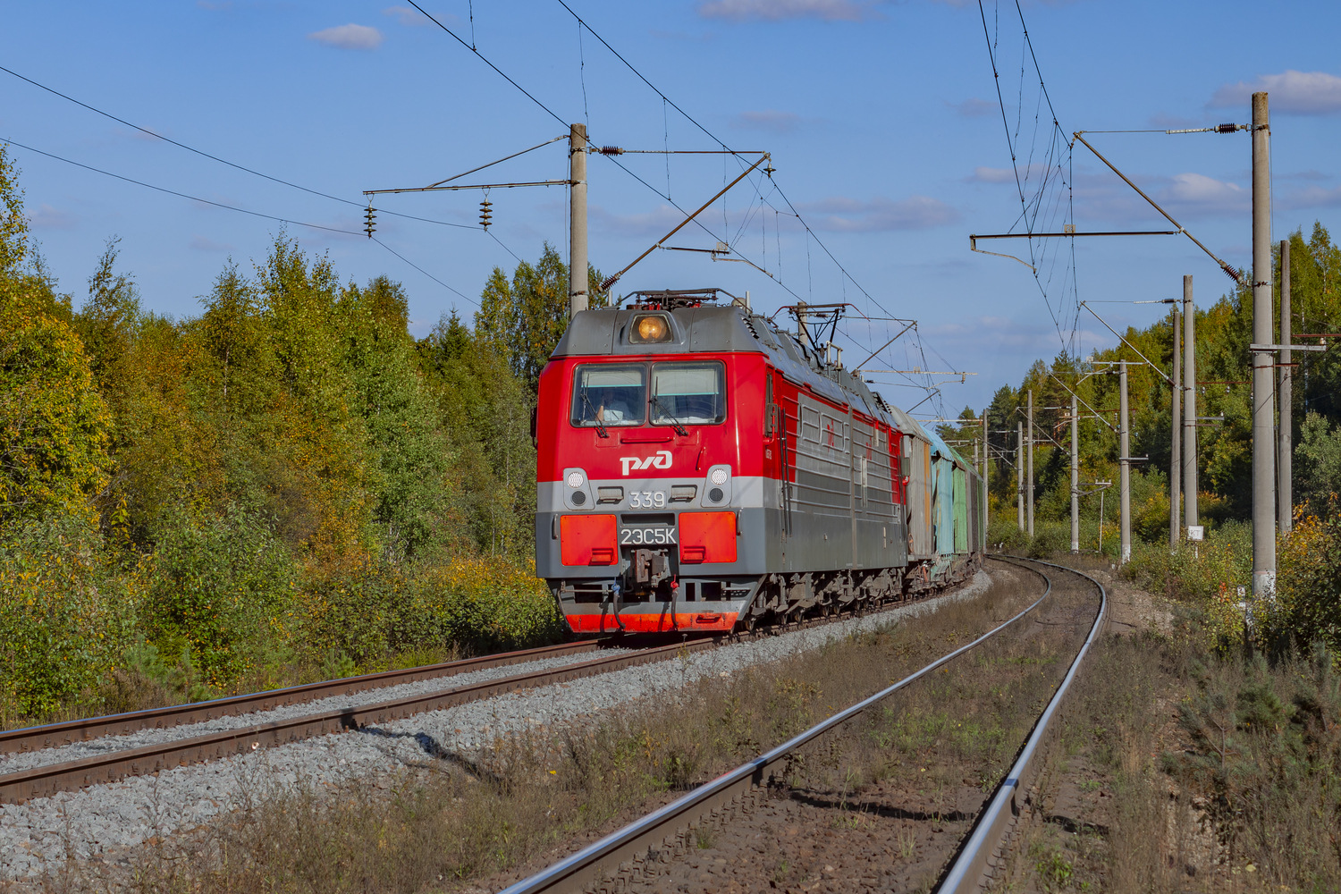 2ЭС5К-339