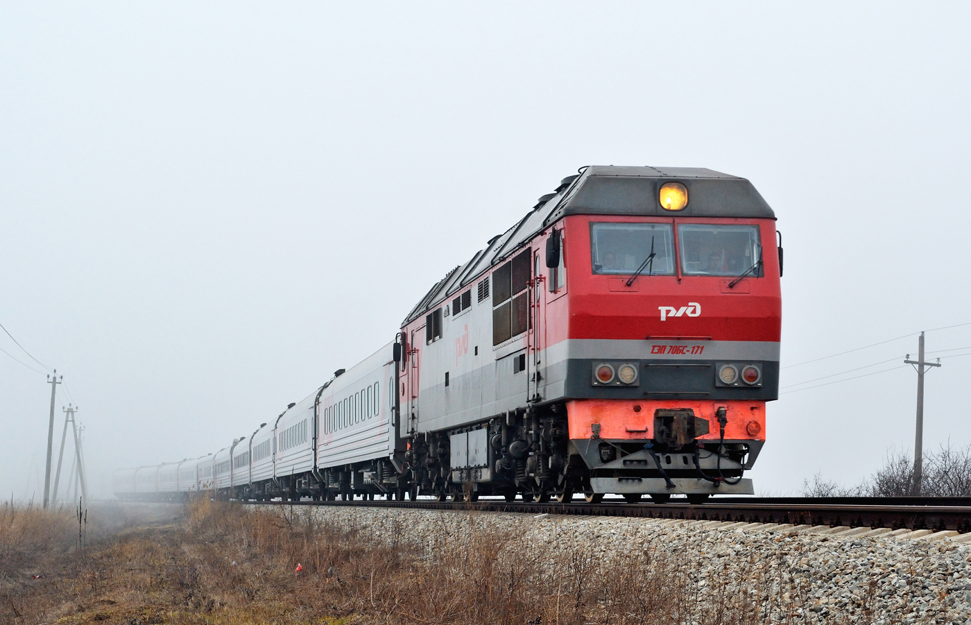 ТЭП70БС-171