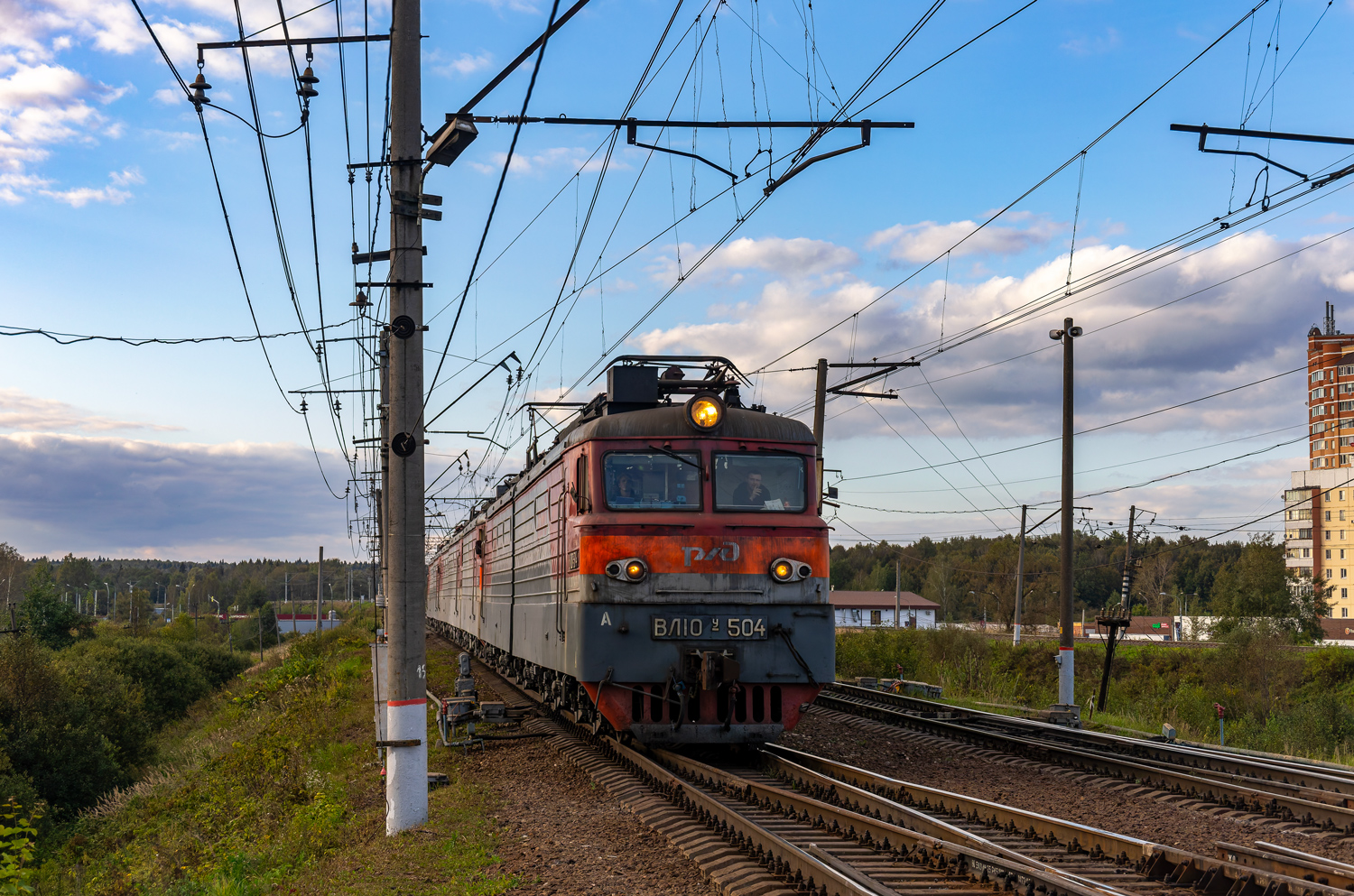 ВЛ10У-504