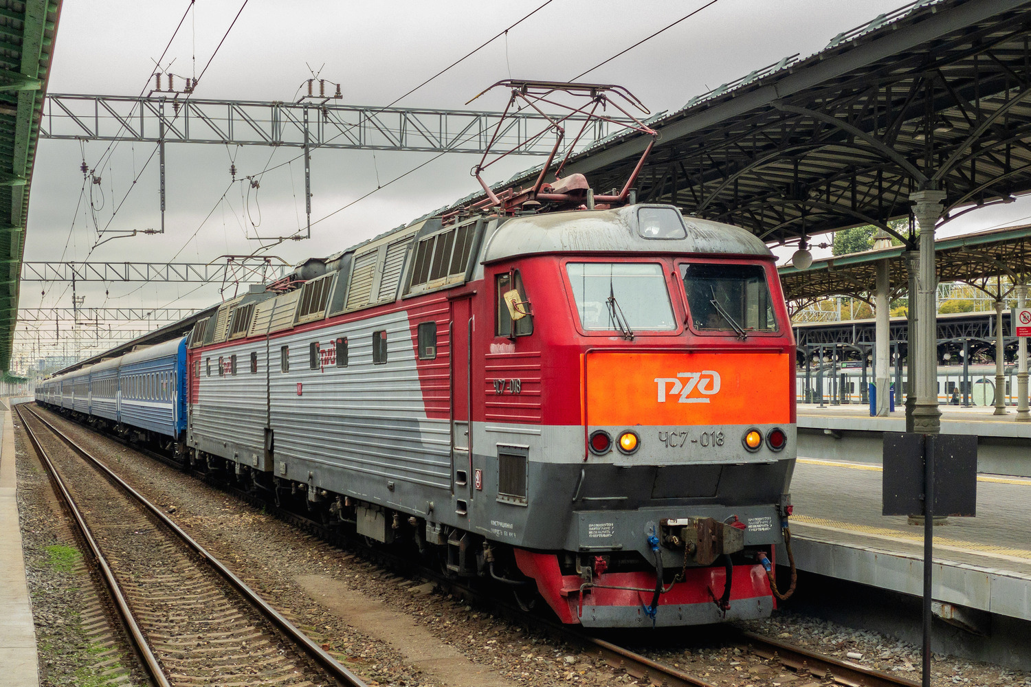 ЧС7-018