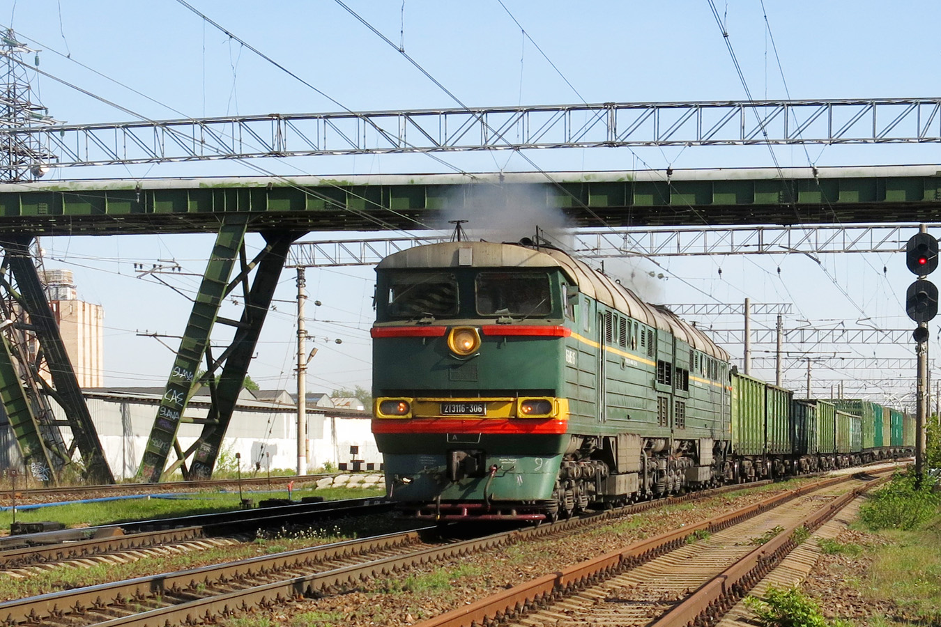 2ТЭ116-306