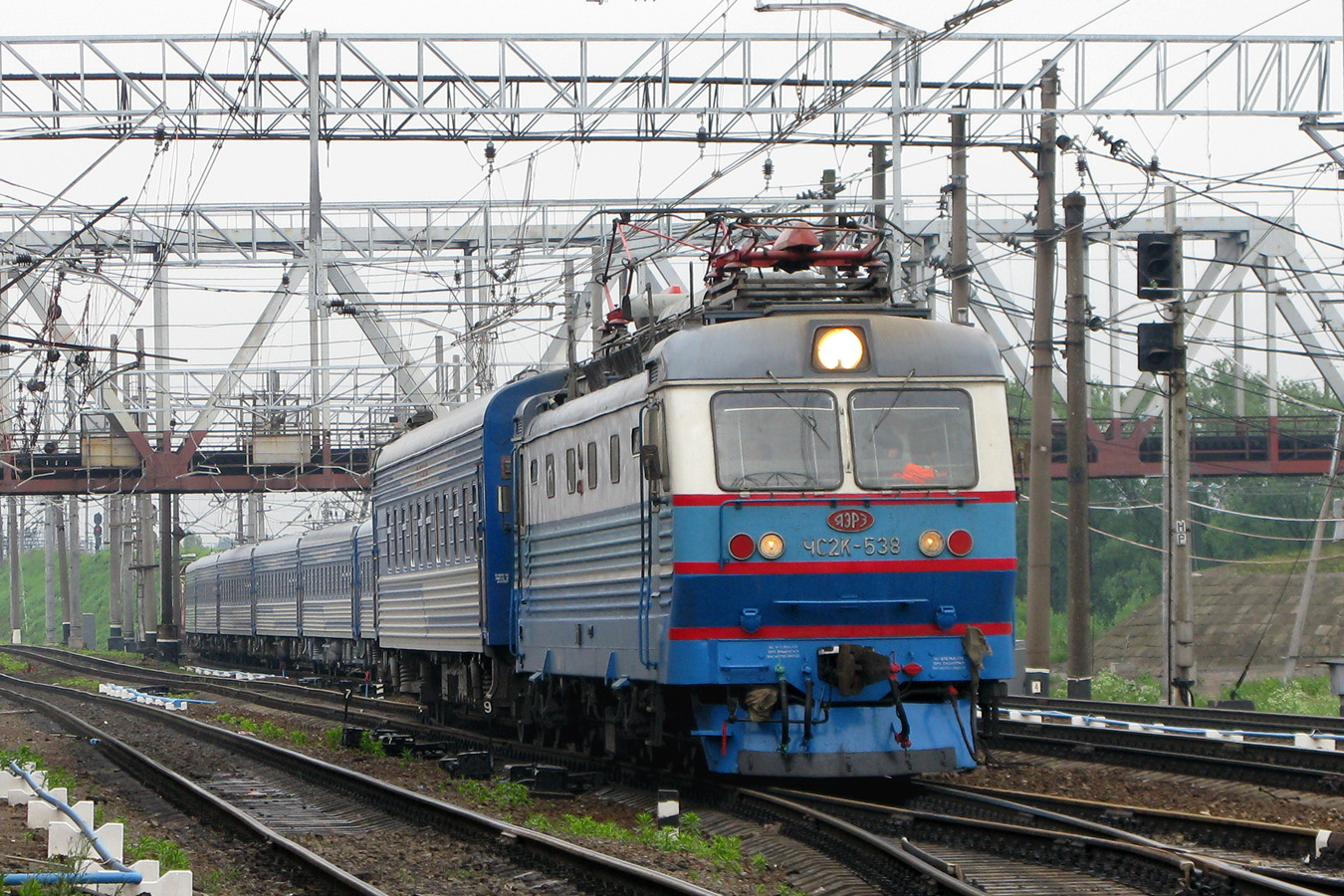 ЧС2К-538