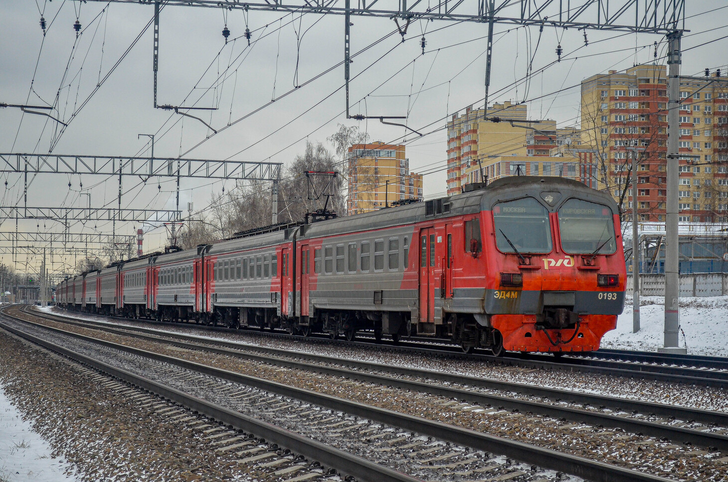 ЭД4М-0193