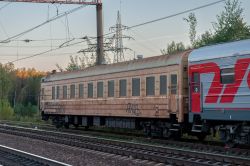 463 КБ