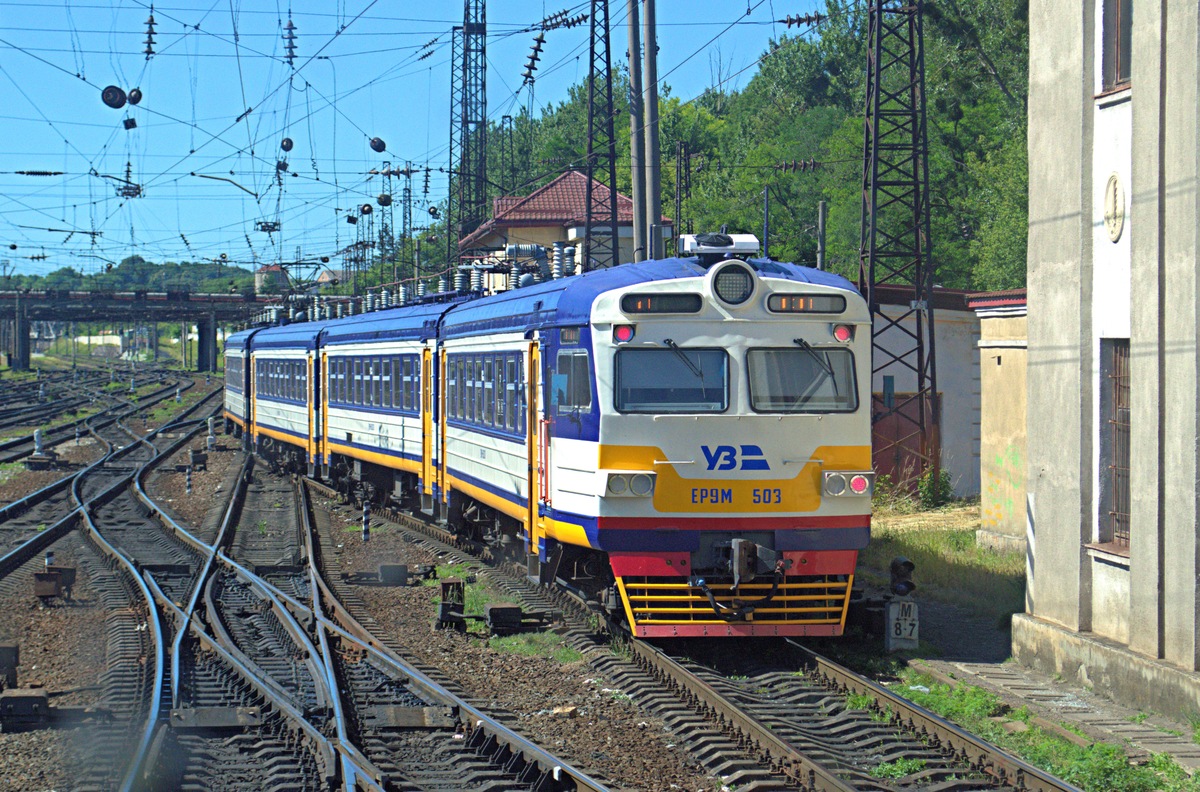 ЭР9М-503