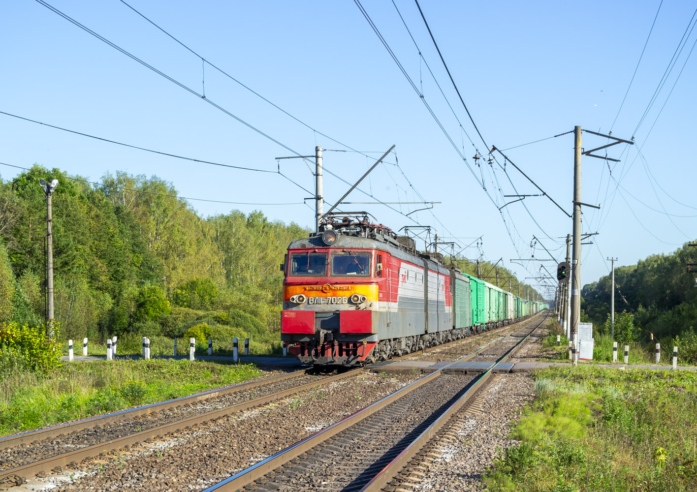 ВЛ11.8-702; ВЛ11.8-684