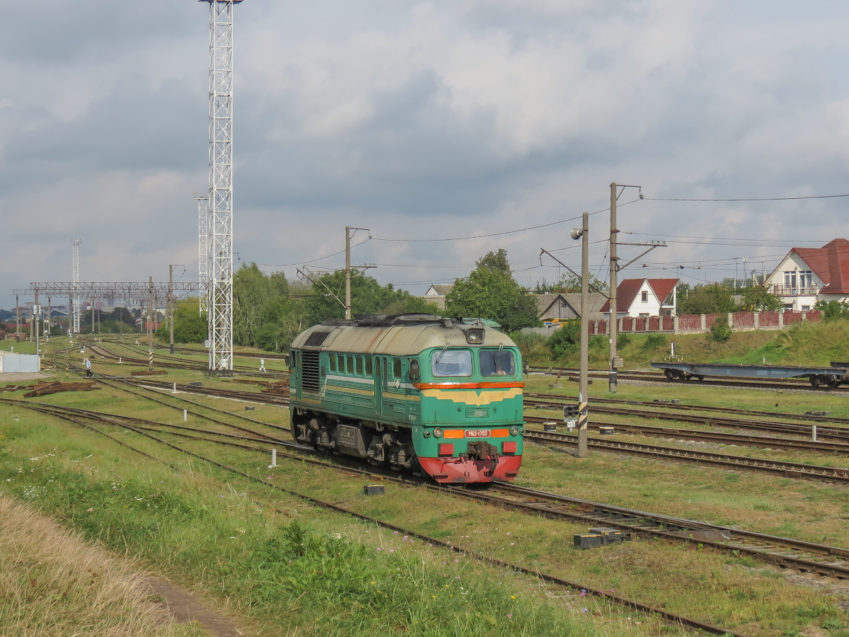 М62-1703