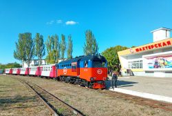 633 КБ