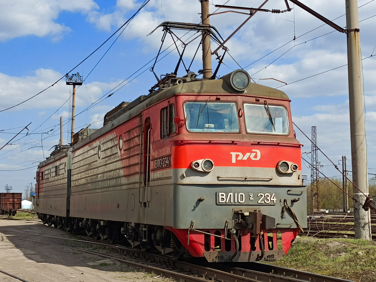 ВЛ10У-234