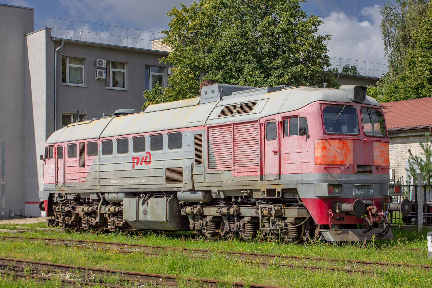 2М62У-0377Б