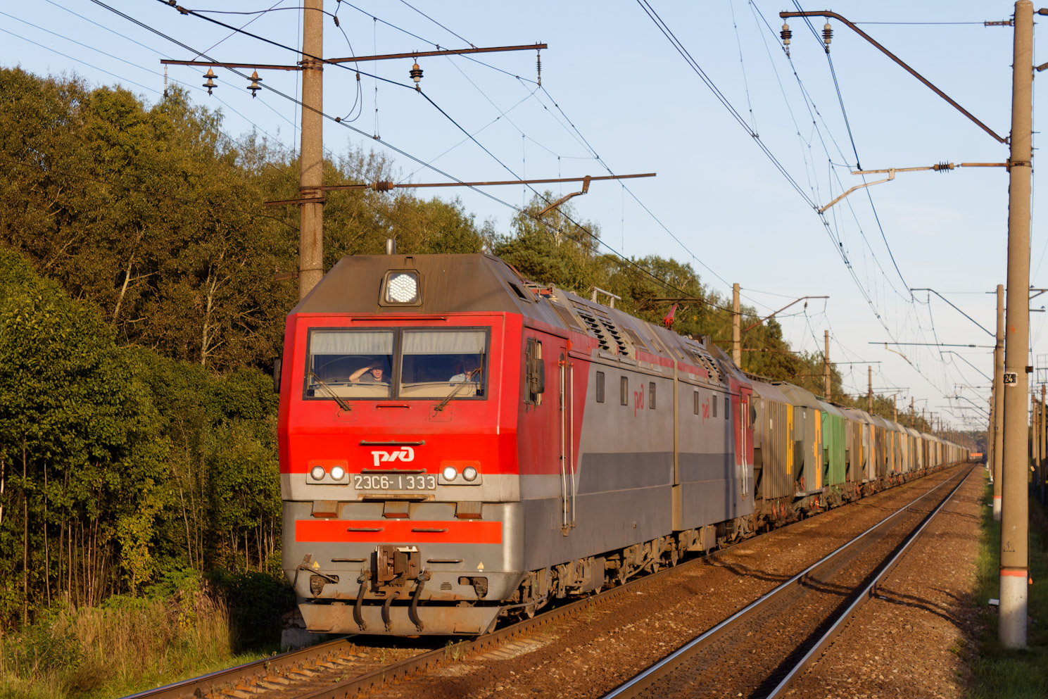 2ЭС6-1333