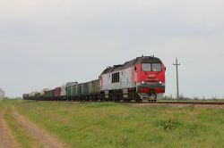 540 КБ