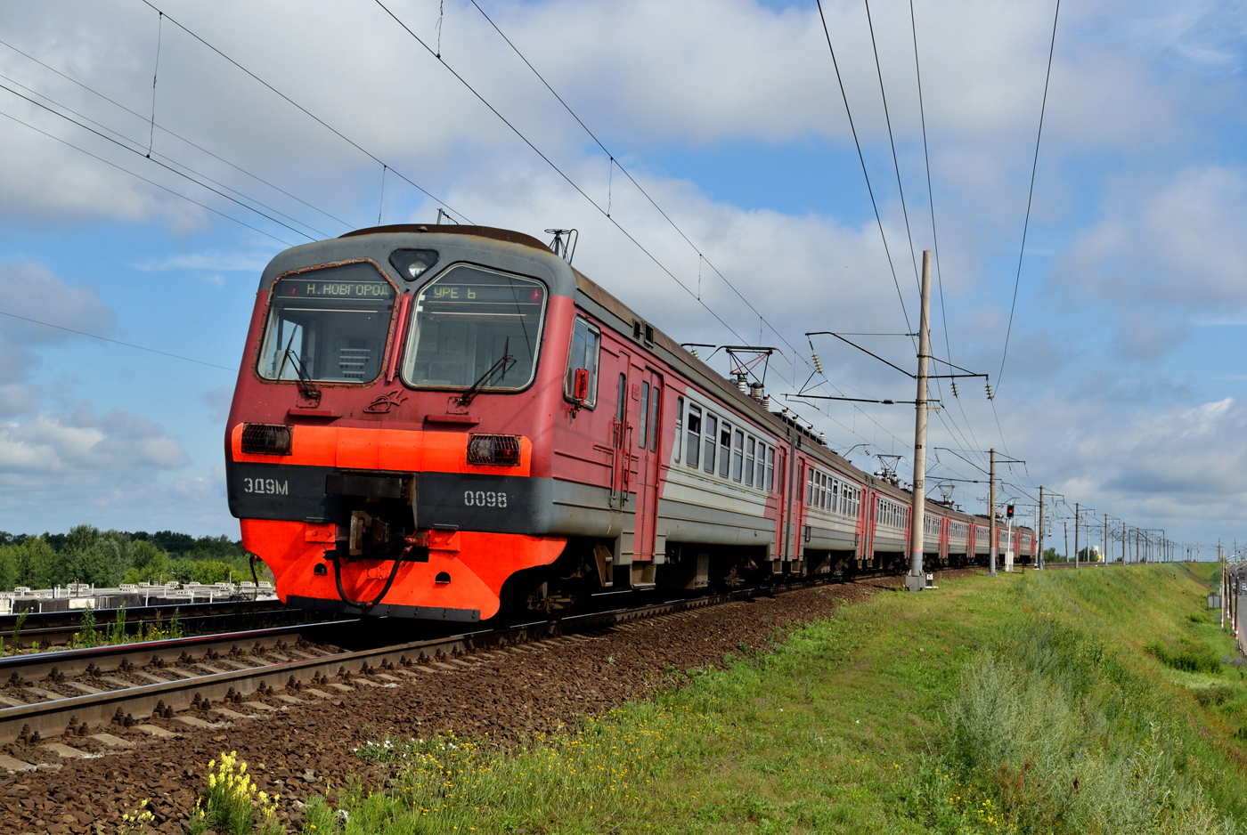 ЭД9М-0098