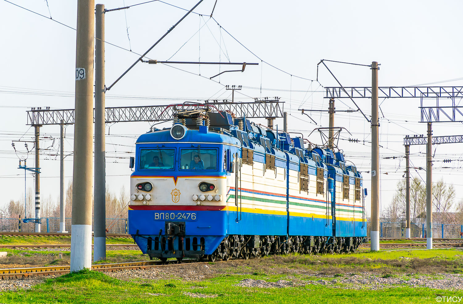 ВЛ80С-2476