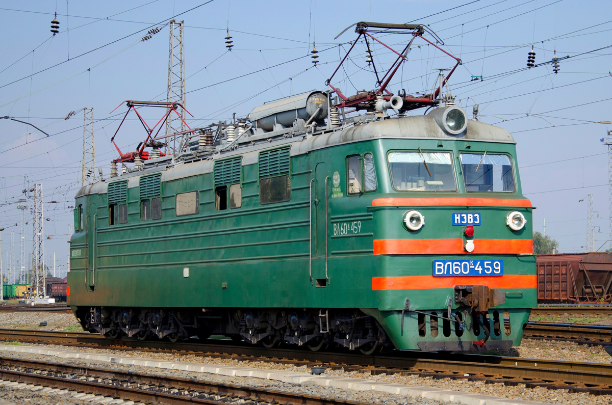 ВЛ60К-459