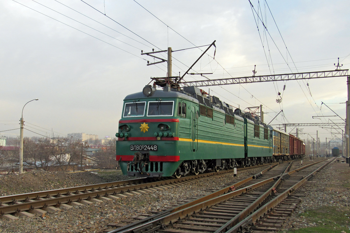 ВЛ80С-2448