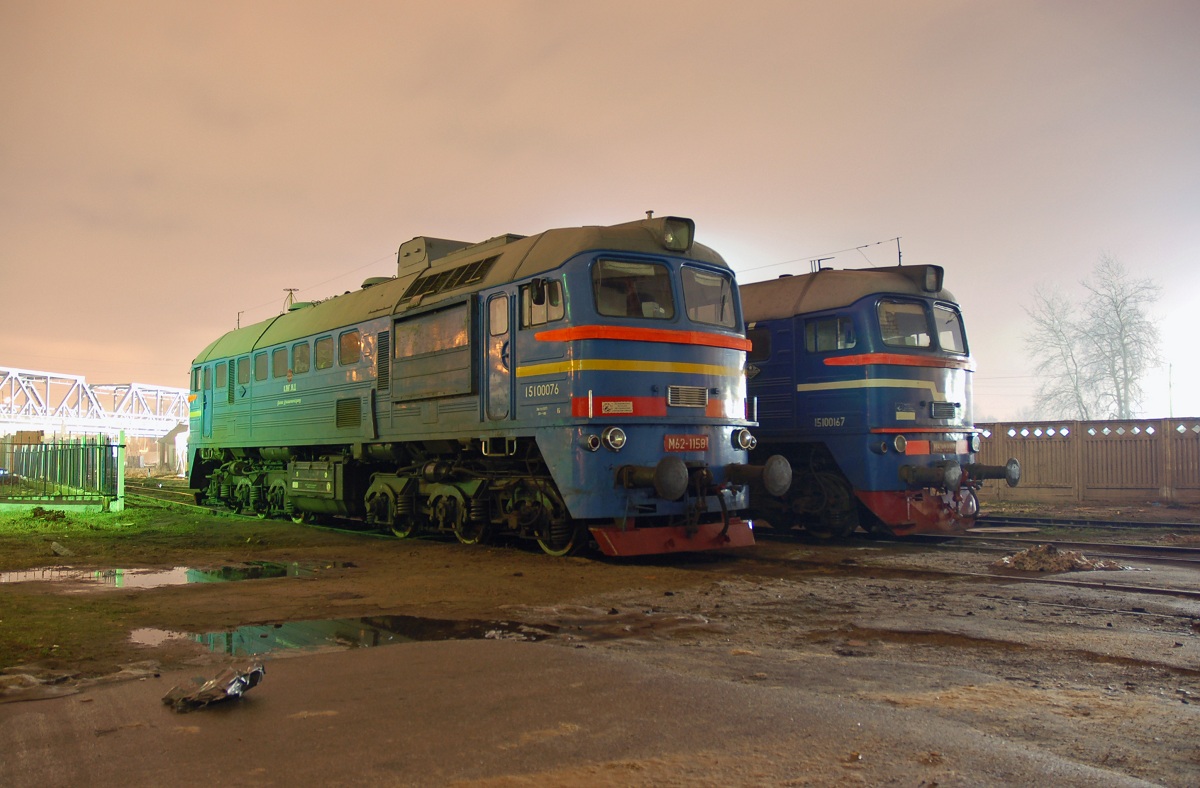 М62-1158