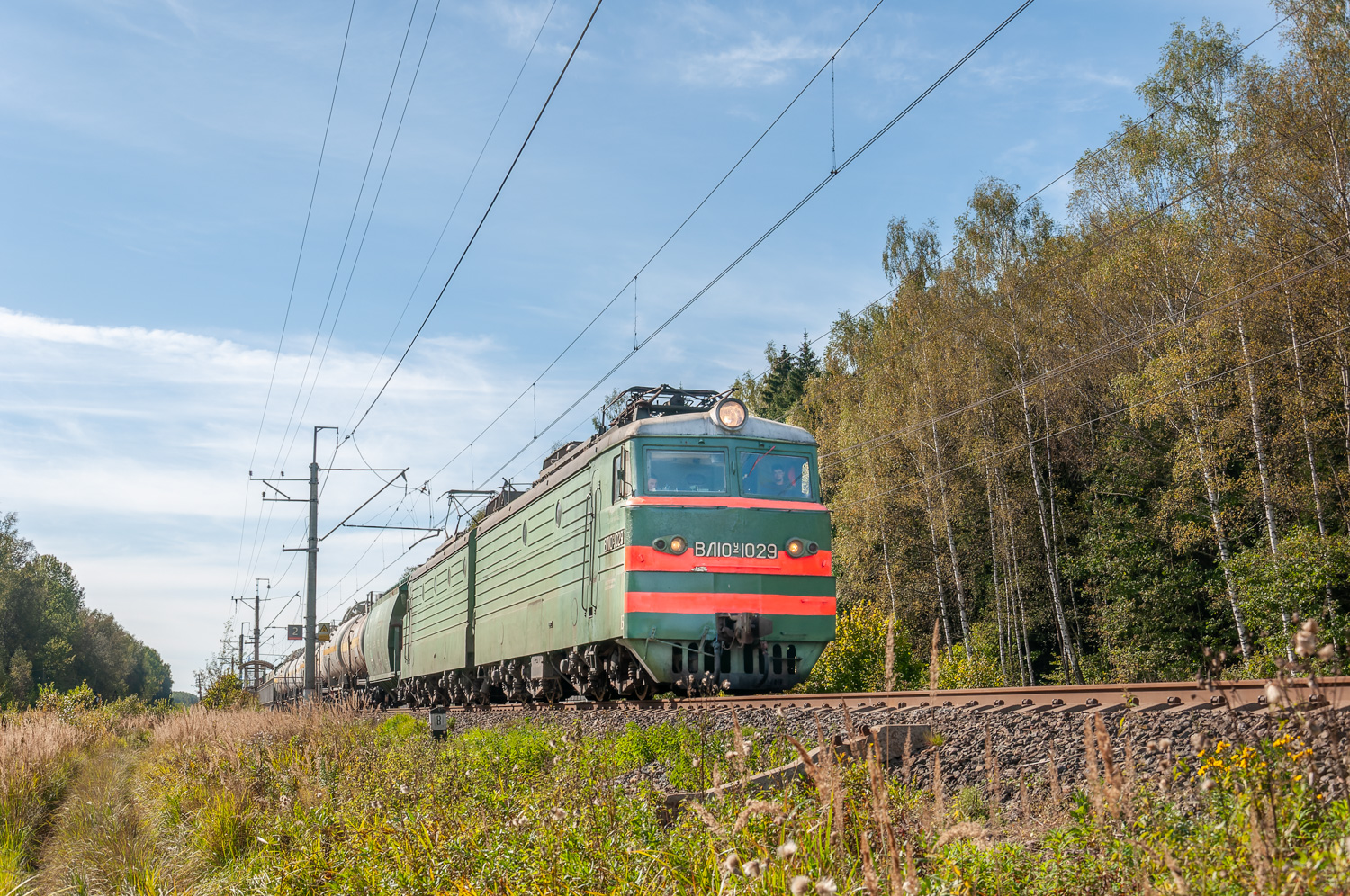 ВЛ10У-1029